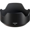 FUJIFILM GF 35-70mm f/4.5-5.6 WR Lens in india features reviews specs