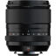 FUJIFILM XF 33mm f/1.4 R LM WR Lens in india features reviews specs