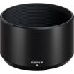 FUJIFILM XF 33mm f/1.4 R LM WR Lens in india features reviews specs