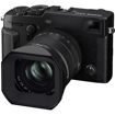 FUJIFILM XF 33mm f/1.4 R LM WR Lens in india features reviews specs