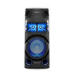Sony MHC-V43D Portable Party Speaker in India imastudent.com