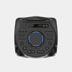 Sony MHC-V43D Portable Party Speaker in India imastudent.com