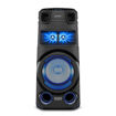  Sony MHC-V73D Portable Party Speaker in India imastudent.com