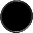 Haida 77mm NanoPro IR720 Filter price in india features reviews specs