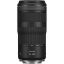 Canon RF 100-400mm f/5.6-8 IS USM Lens in india features reviews specs