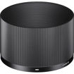 Sigma 90mm f/2.8 DG DN Contemporary Lens for Leica L in india features reviews specs