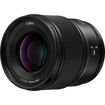 Panasonic Lumix S 50mm f/1.8 Lens in india features reviews specs 