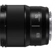 Panasonic Lumix S 50mm f/1.8 Lens in india features reviews specs 