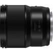 Panasonic Lumix S 50mm f/1.8 Lens in india features reviews specs 