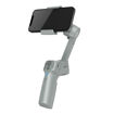 Moza Mini MX 2 Smartphone Gimbal in india features reviews specs