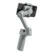 Moza Mini MX 2 Smartphone Gimbal in india features reviews specs