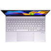 ASUS ZenBook 13 OLED (2021) Intel Core i5-1135G7 UX325EA-KG511TS in india features reviews specs