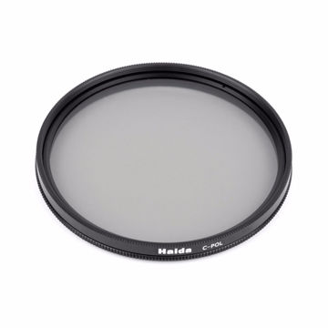 Haida PROII Multi-Coating Circular Polarizer Filter - 86mm in india features reviews specs 
