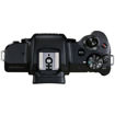 Canon EOS M50 Mark II Mirrorless Camera with 15-45mm Lens Content Creator Kit price in india features reviews specs