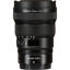 Nikon NIKKOR Z 14-24mm f/2.8 S Lens in india features reviews specs 