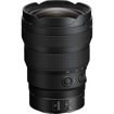 Nikon NIKKOR Z 14-24mm f/2.8 S Lens in india features reviews specs 