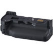FUJIFILM VPB-XH1 Vertical Power Booster Grip in india features reviews specs