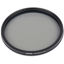 Haida Slim PROII Multi-Coating Circular Polarizer Filter - 58mm in india features reviews specs 
