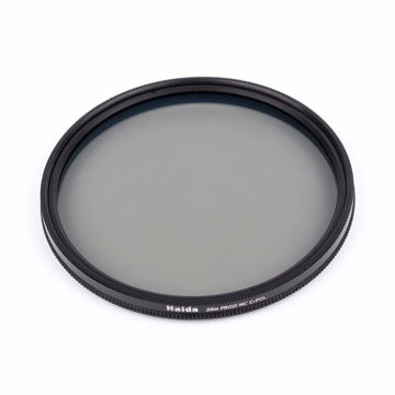 Haida Slim PROII Multi-Coating Circular Polarizer Filter - 40.5mm in india features reviews specs 