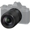 Nikon NIKKOR Z DX 18-140mm f/3.5-6.3 VR Lens in india features reviews specs