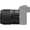 Nikon NIKKOR Z DX 18-140mm f/3.5-6.3 VR Lens in india features reviews specs