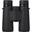  Nikon 8x42 Monarch M5 Binoculars (Black) in india features reviews specs