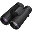  Nikon 12x42 Monarch M5 Binoculars (Black) in india features reviews specs