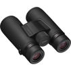  Nikon 12x42 Monarch M5 Binoculars (Black) in india features reviews specs