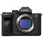 Sony Alpha a7 IV Mirrorless Digital Camera in india features reviews specs
