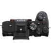 Sony Alpha a7 IV Mirrorless Digital Camera in india features reviews specs