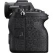 Sony Alpha a7 IV Mirrorless Digital Camera in india features reviews specs