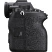 Sony Alpha a7 IV Mirrorless Digital Camera with 28-70mm Lens in india features reviews specs