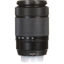 FUJIFILM XC 50-230mm f/4.5-6.7 OIS II Lens in India imastudent.com