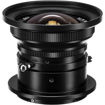 SLR Magic 8mm f/4 Lens For MFT in India imastudent.com