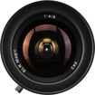 SLR Magic 8mm f/4 Lens For MFT in India imastudent.com