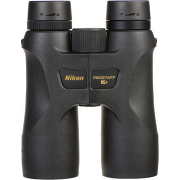 Nikon 8x42 ProStaff 7S Binoculars Black in india features reviews specs