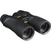 Nikon 8x42 ProStaff 7S Binoculars Black in india features reviews specs