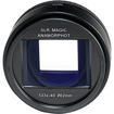 SLR Magic MicroPrime Cine 75mm T1.5 Sony E-Mount in india features reviews specs