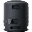 buy Sony XB13 EXTRA BASS Portable Wireless Speaker (Black) in India imastudent.com
