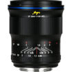 Venus Optics Laowa Argus 33mm f/0.95 CF APO Lens in India imastudent.com