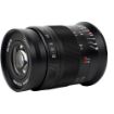  7artisans Photoelectric 60mm f/2.8 Macro Mark II for Sony E in India imastudent.com