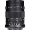 7artisans Photoelectric 60mm f/2.8 Macro Mark II for Sony E in India imastudent.com