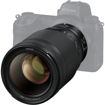  Nikon NIKKOR Z 50mm f/1.2 S Lens in India imastudent.com
