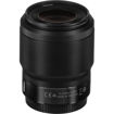 Nikon NIKKOR Z 50mm f/1.8 S Lens in India imastudent.com