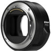Nikon FTZ II Mount Adapter in India imastudent.com