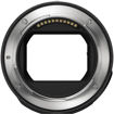 Nikon FTZ II Mount Adapter in India imastudent.com