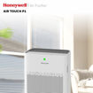 Honeywell Air Touch P1 Air Purifier in India imastudent.com