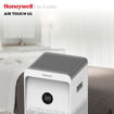 Honeywell Air Touch U1 Air Purifier in India imastudent.com