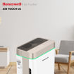 Honeywell Air Touch U2 Air Purifier in India imastudent.com