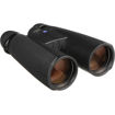 ZEISS 15x56 Conquest HD Binoculars in India imastudent.com
